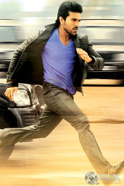 Yevadu
